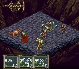 Изображение игры: Dark Half