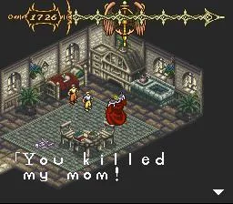 Изображение игры: Dark Half
