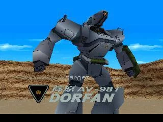 Изображение игры: Kidō Keisatsu Patlabor: Game Edition