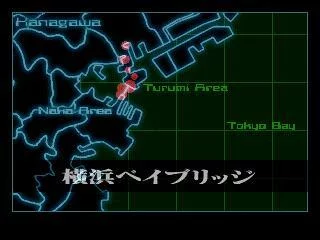 Изображение игры: Kidō Keisatsu Patlabor: Game Edition