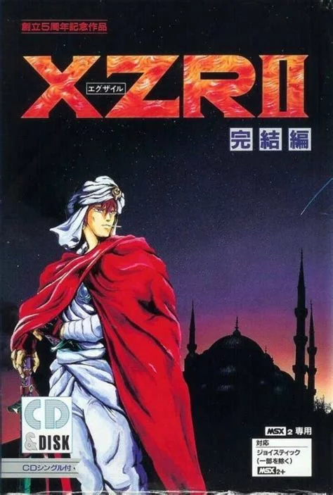 Изображение игры: XZR II: Kanketsuhen