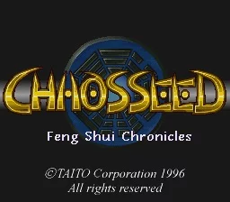 Изображение игры: Chaos Seed