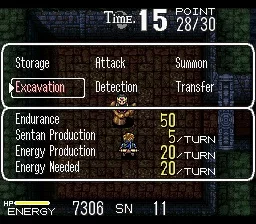 Изображение игры: Chaos Seed