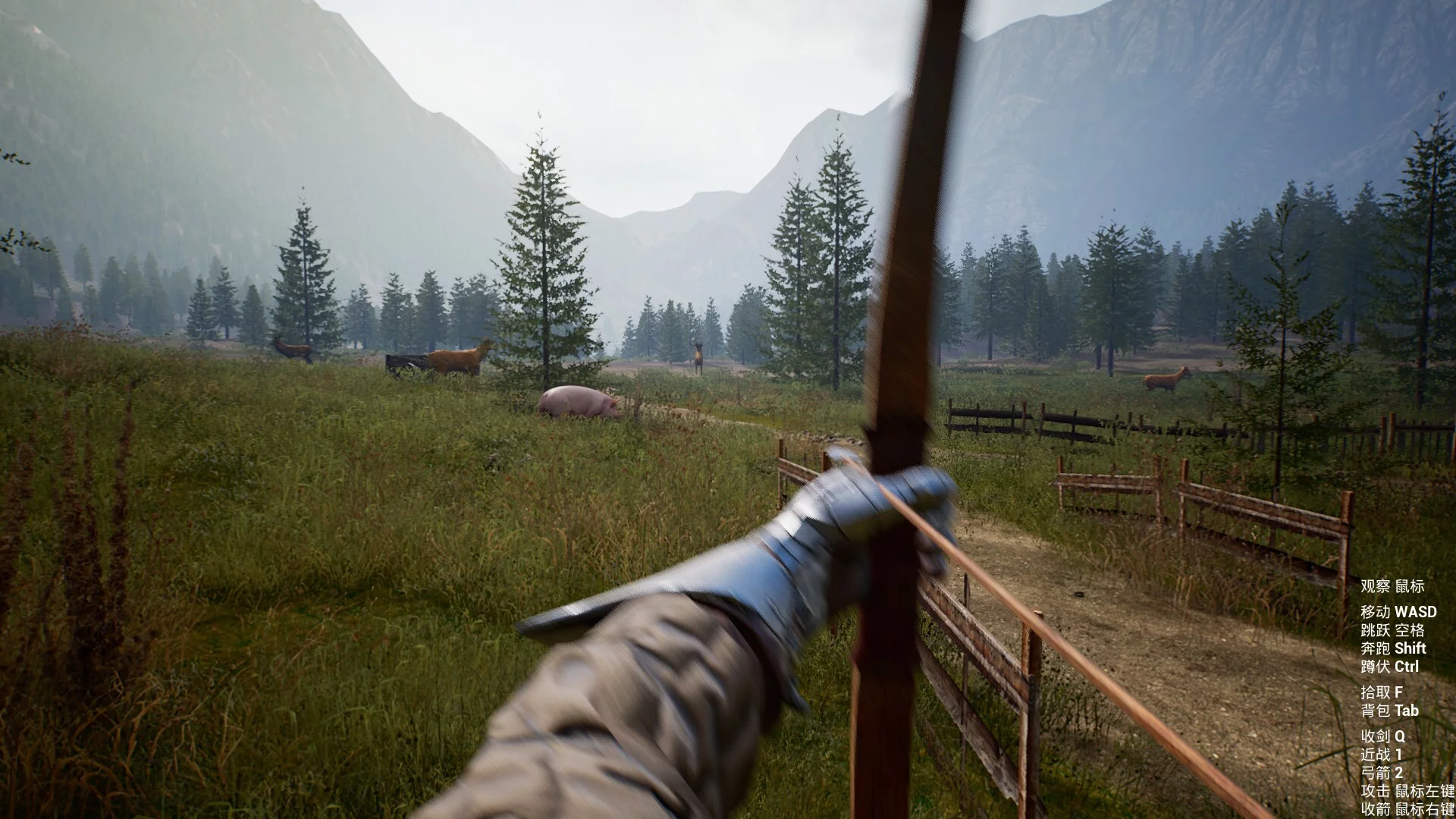 Изображение игры: Legendary Sword