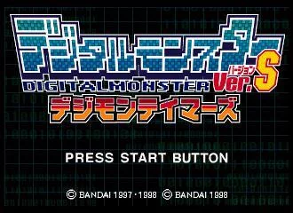 Изображение игры: Digital Monster Ver. S