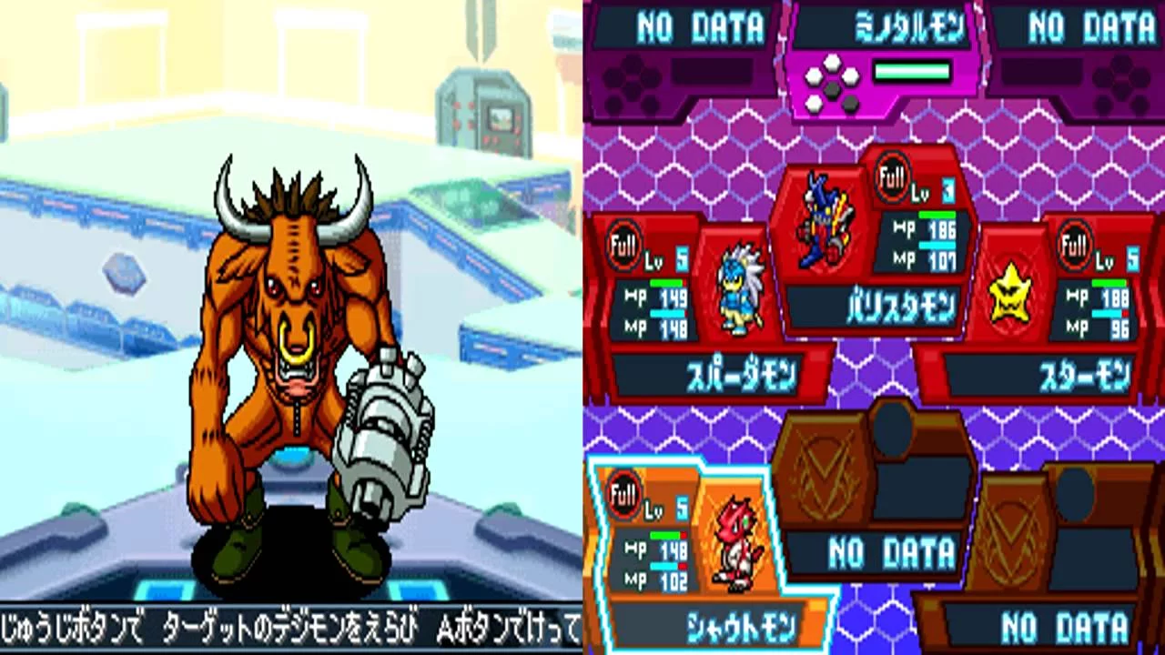 Изображение игры: Digimon Story: Super Xros Wars Blue/Red