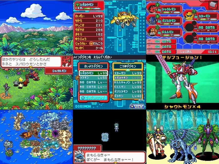 Изображение игры: Digimon Story: Super Xros Wars Blue/Red