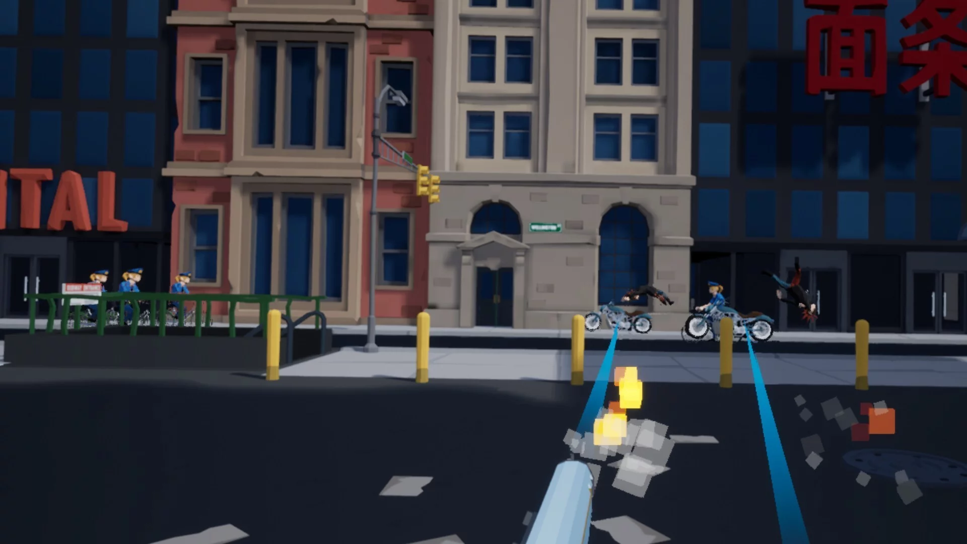 Изображение игры: Time Patrol