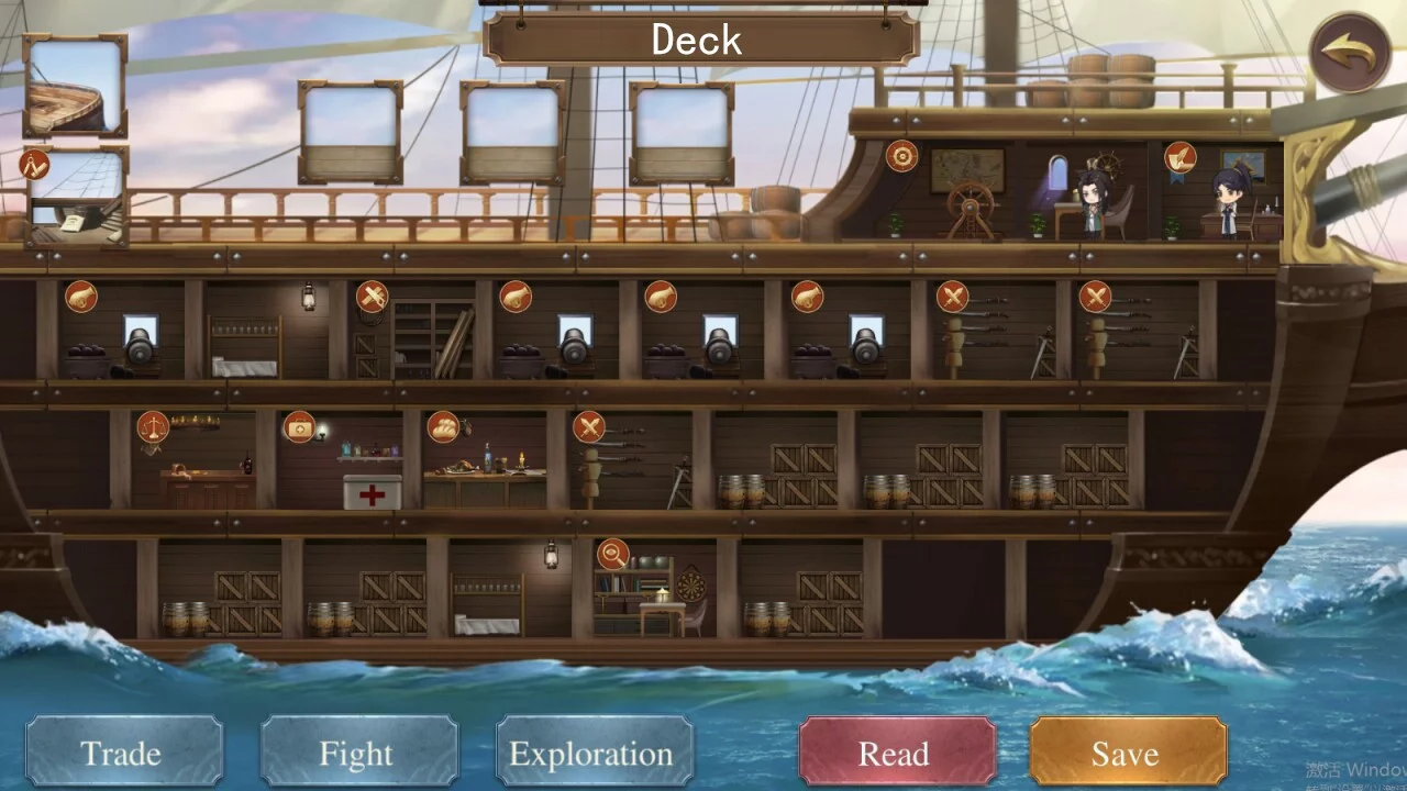 Изображение игры: The Age of Navigation