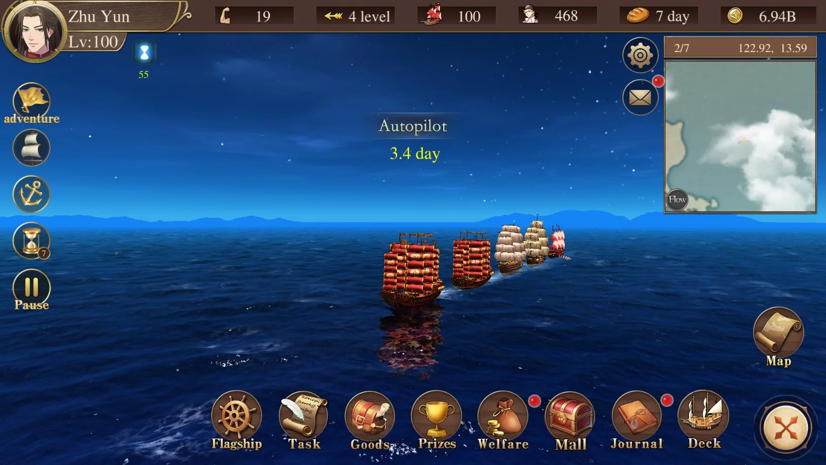Изображение игры: The Age of Navigation