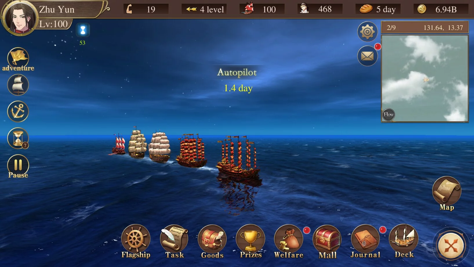 Изображение игры: The Age of Navigation