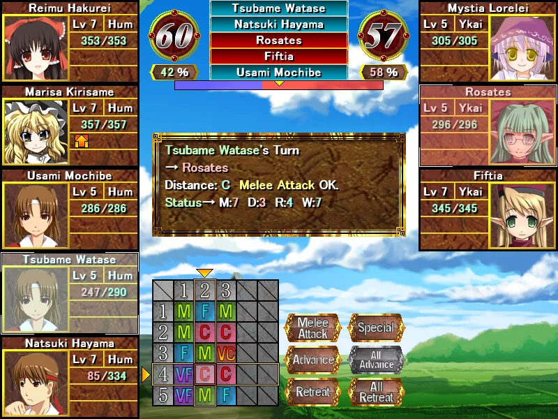 Изображение игры: Sengoku Gensoukyou