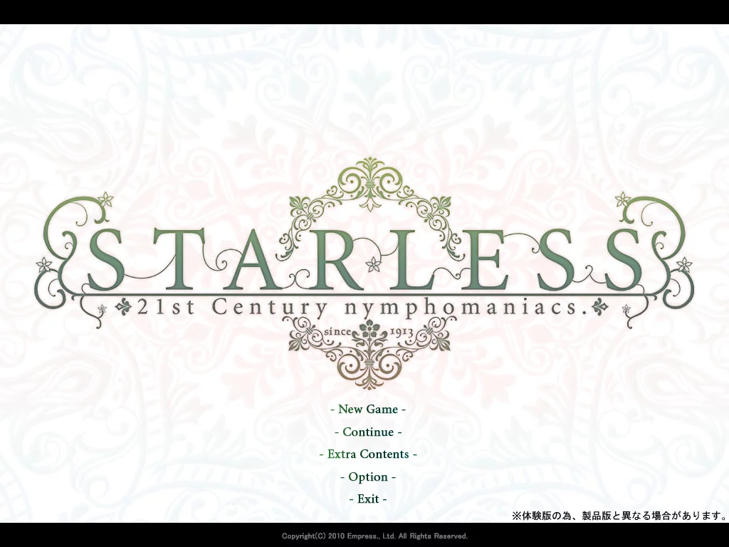 Изображение игры: Starless (2010)