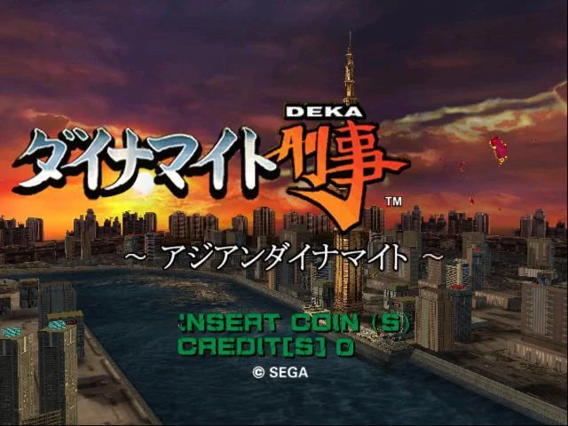 Изображение игры: Dynamite Deka EX: Asian Dynamite