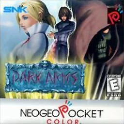 Изображение игры: Dark Arms: Beast Buster