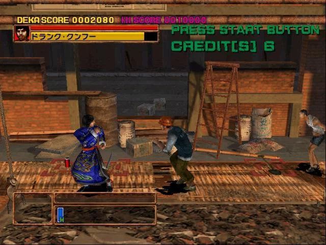 Изображение игры: Dynamite Deka EX: Asian Dynamite
