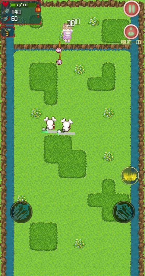Изображение игры: YYDS成神之路