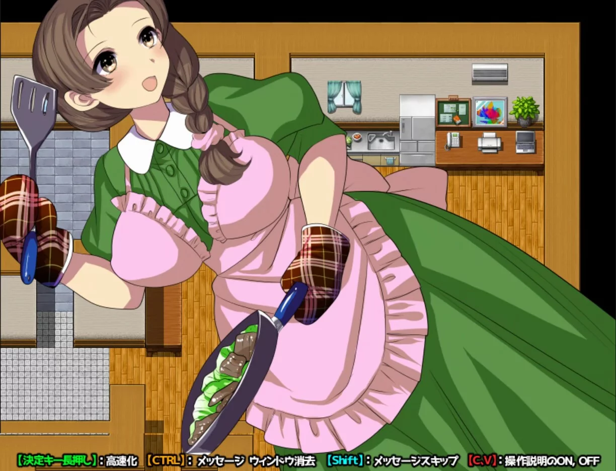 Изображение игры: Wizard Girl Anzu
