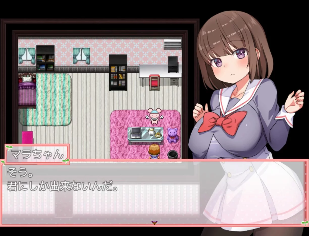 Изображение игры: Wizard Girl Anzu