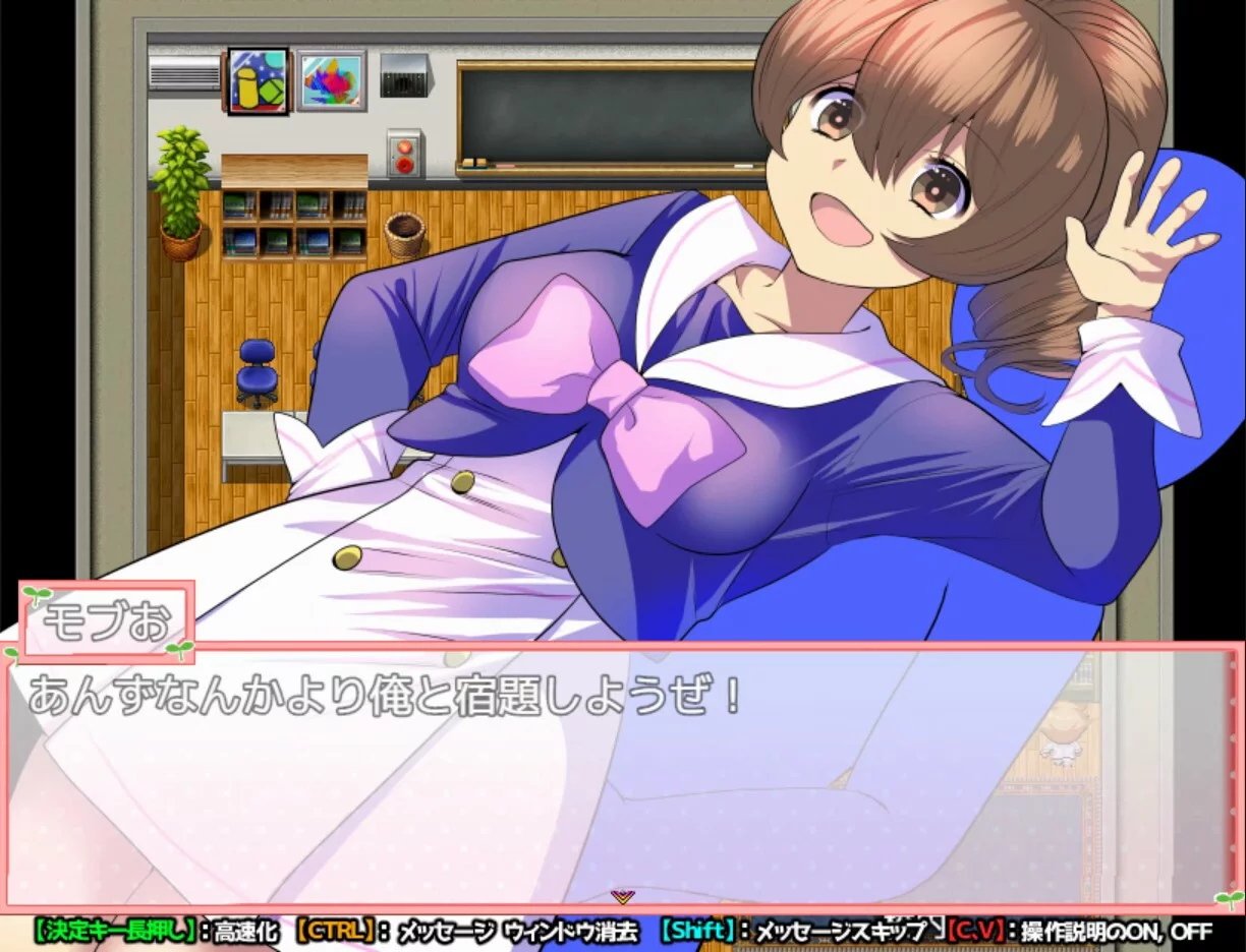 Изображение игры: Wizard Girl Anzu