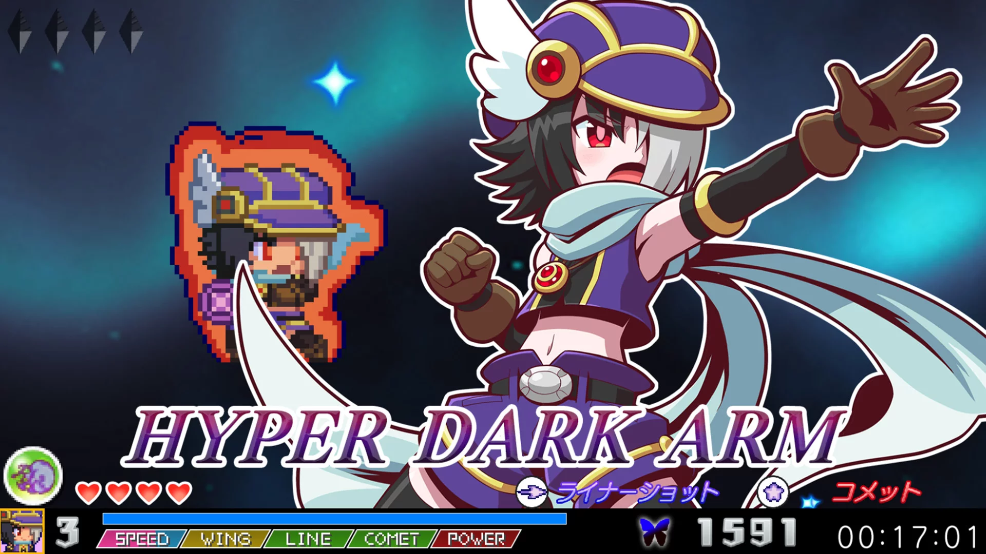 Изображение игры: The Legend of Dark Witch 2