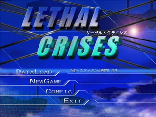 Изображение игры: Lethal Crisis