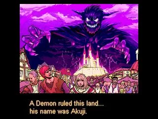 Изображение игры: Akuji the Demon