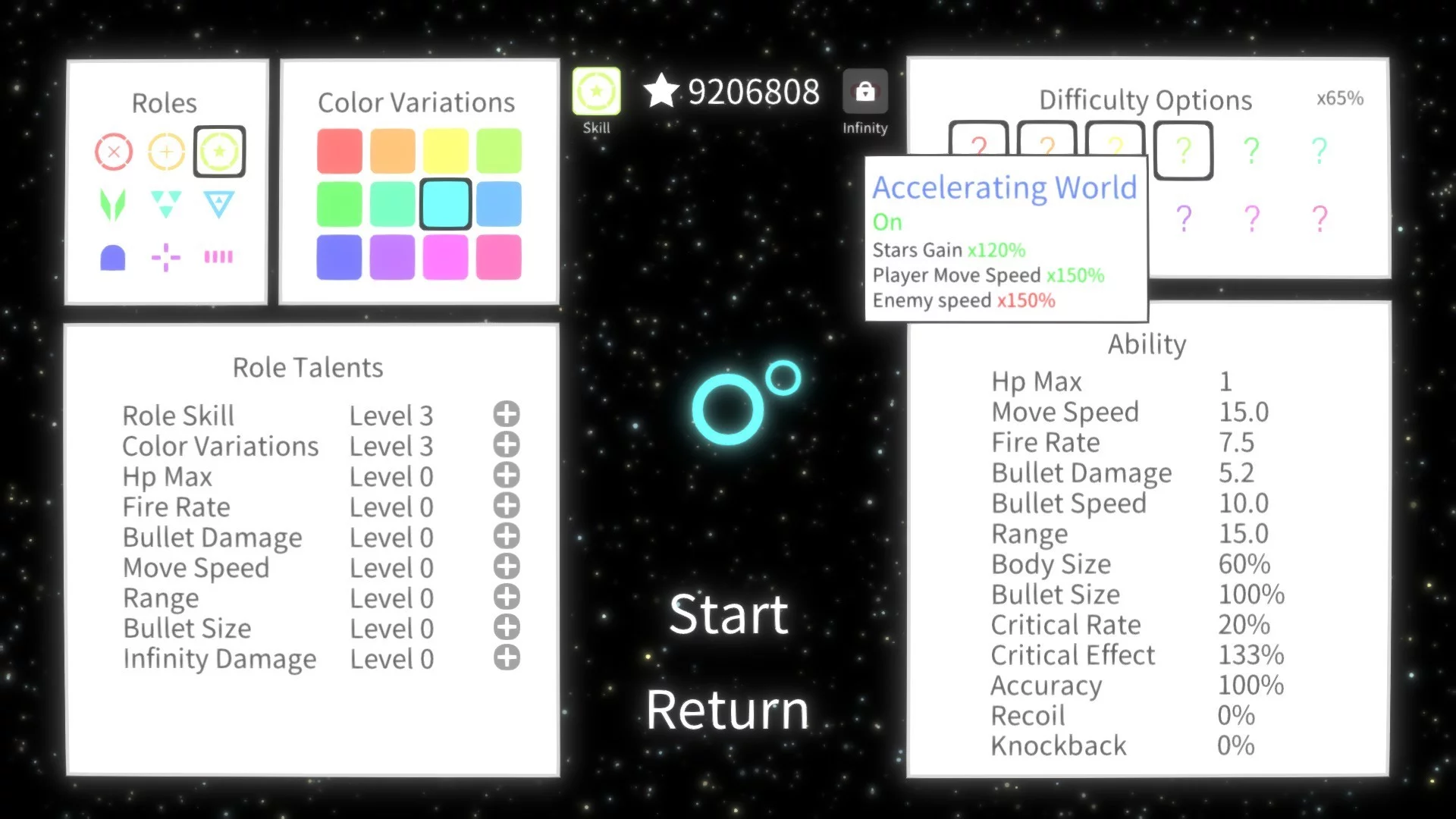 Изображение игры: Geometry Arena 几何竞技场