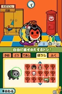 Изображение игры: Taiko no Tatsujin DS: Touch de Dokodon
