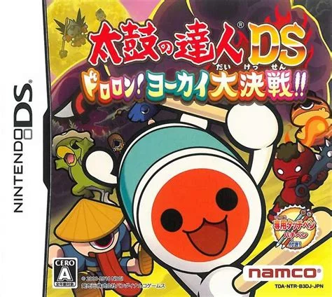 Изображение игры: Taiko no Tatsujin DS: Dororon! Youkai Daikessen!