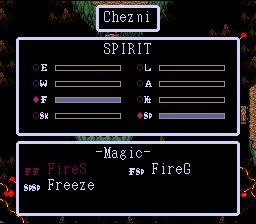 Изображение игры: Paladin's Quest