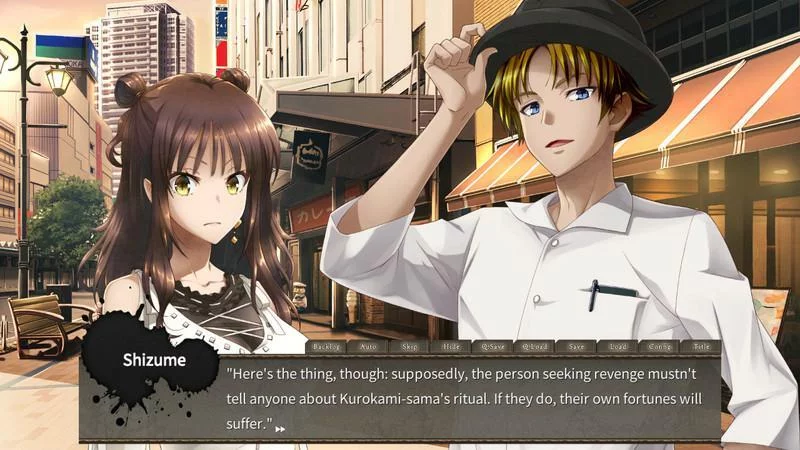 Изображение игры: Kurokami-sama's Feast