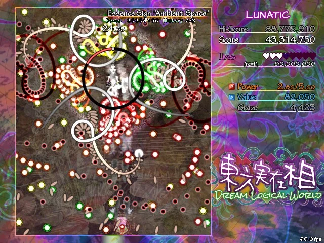 Изображение игры: 東方実在相 ～ Dream Logical World