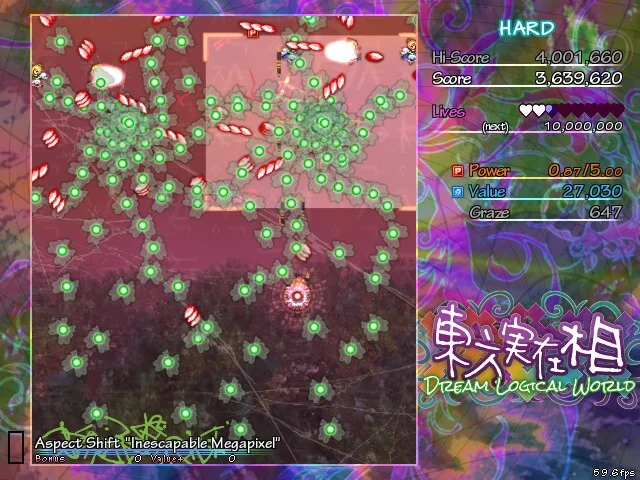Изображение игры: 東方実在相 ～ Dream Logical World