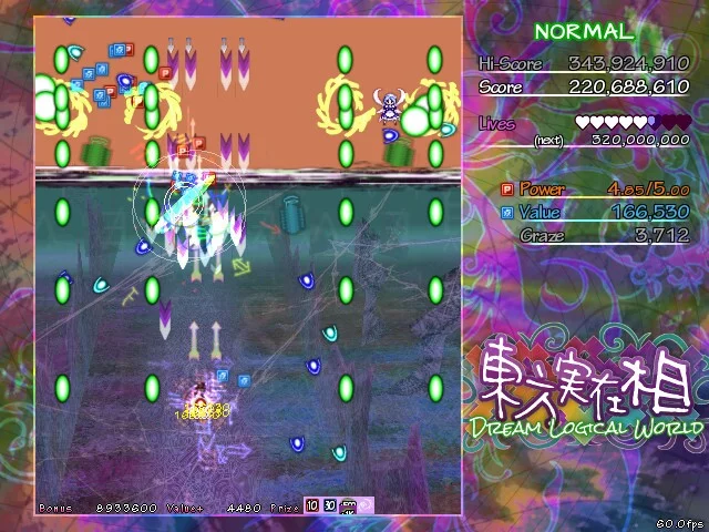 Изображение игры: 東方実在相 ～ Dream Logical World