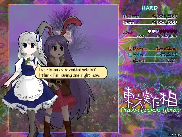 Изображение игры: 東方実在相 ～ Dream Logical World