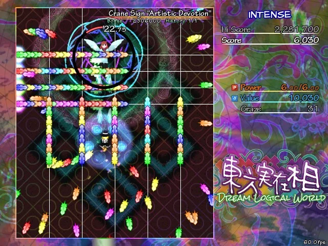 Изображение игры: 東方実在相 ～ Dream Logical World