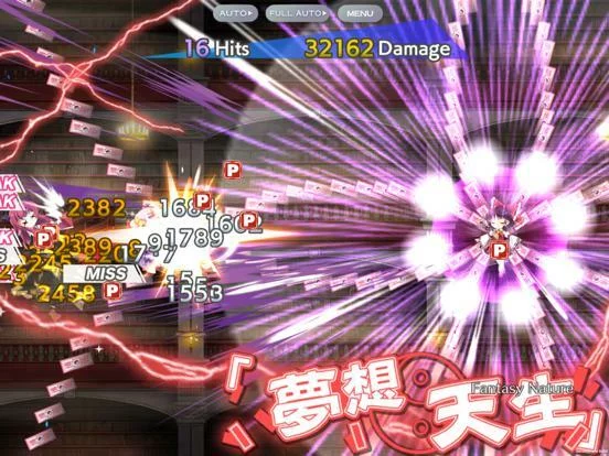 Изображение игры: Touhou LostWord