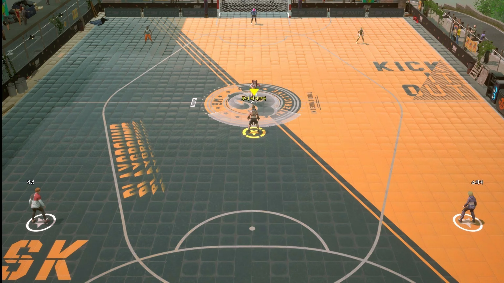 Изображение игры: Extreme Soccer