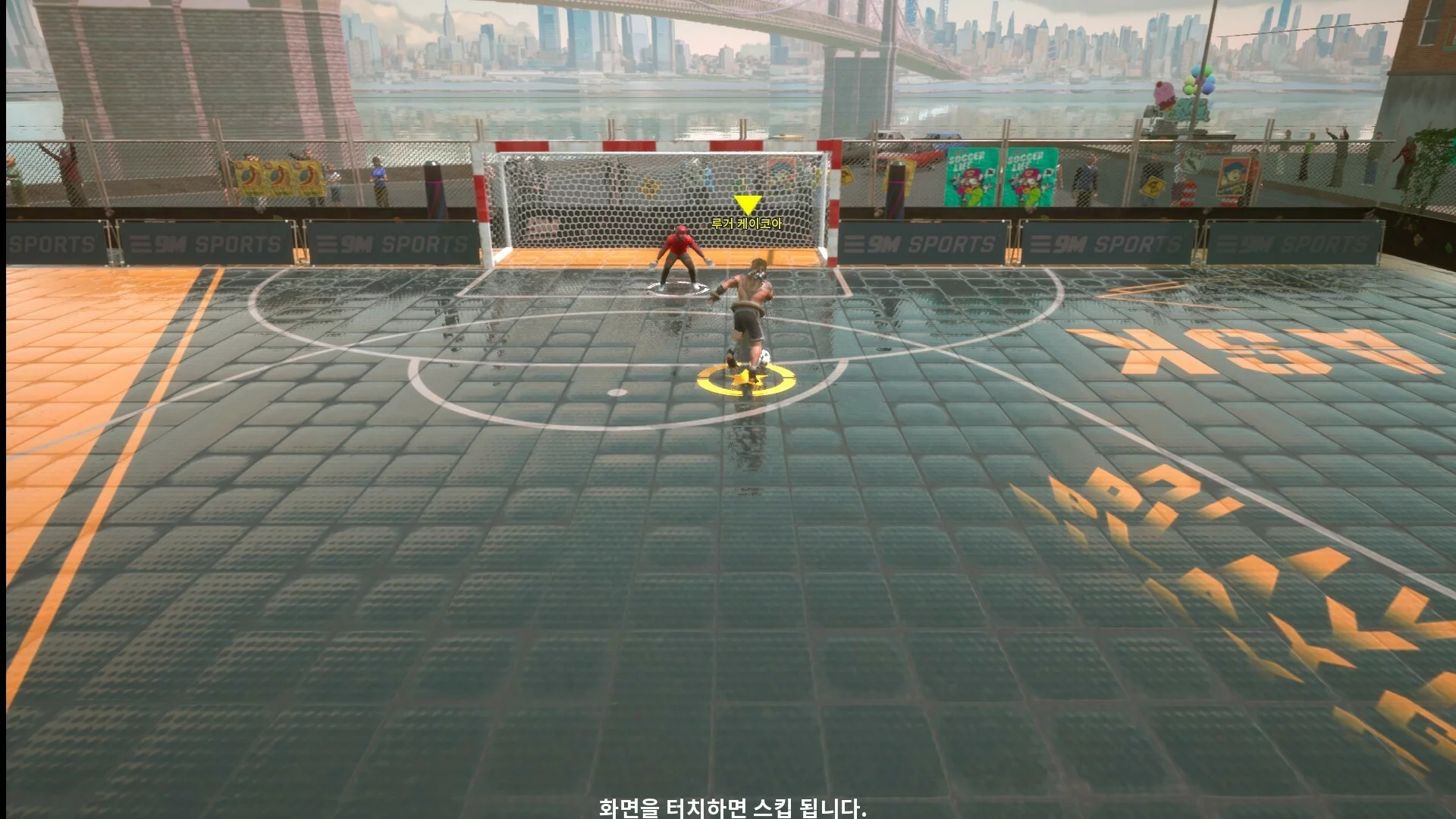 Изображение игры: Extreme Soccer