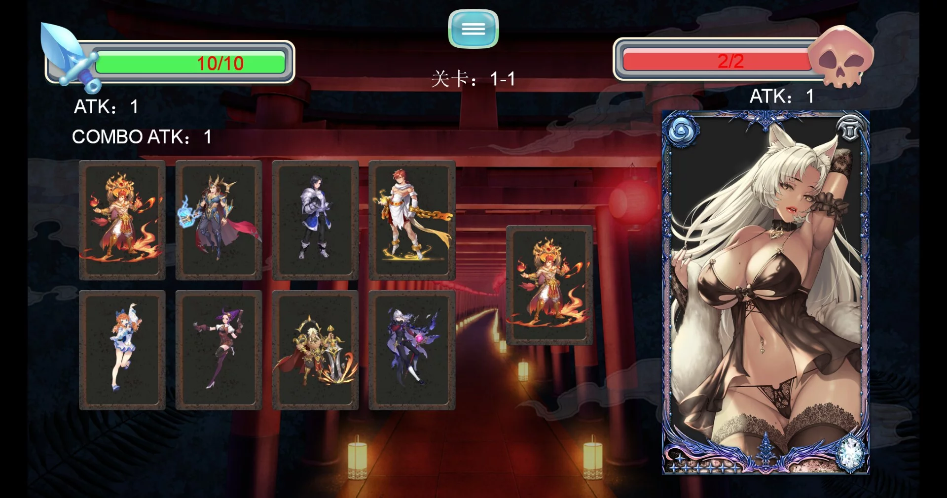 Изображение игры: Succubus War