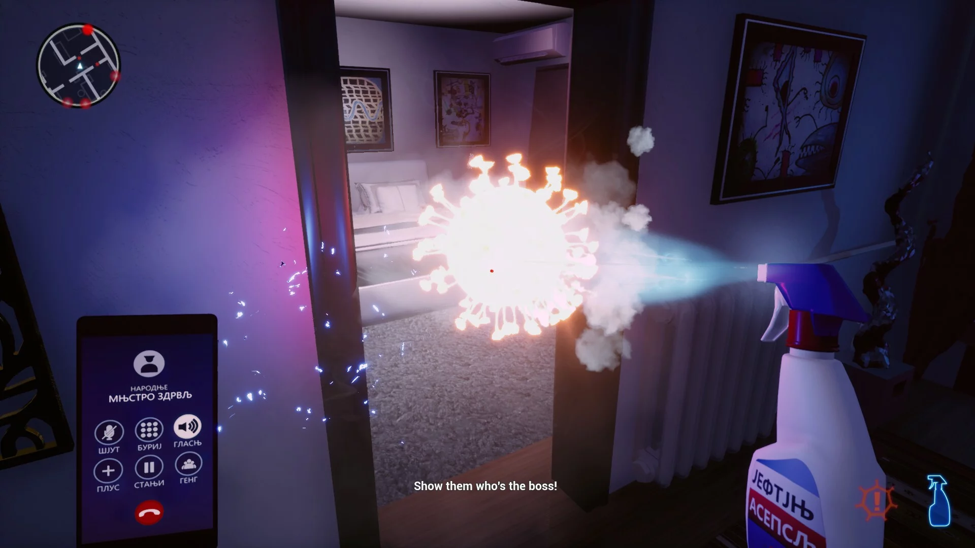 Изображение игры: Virus at Home