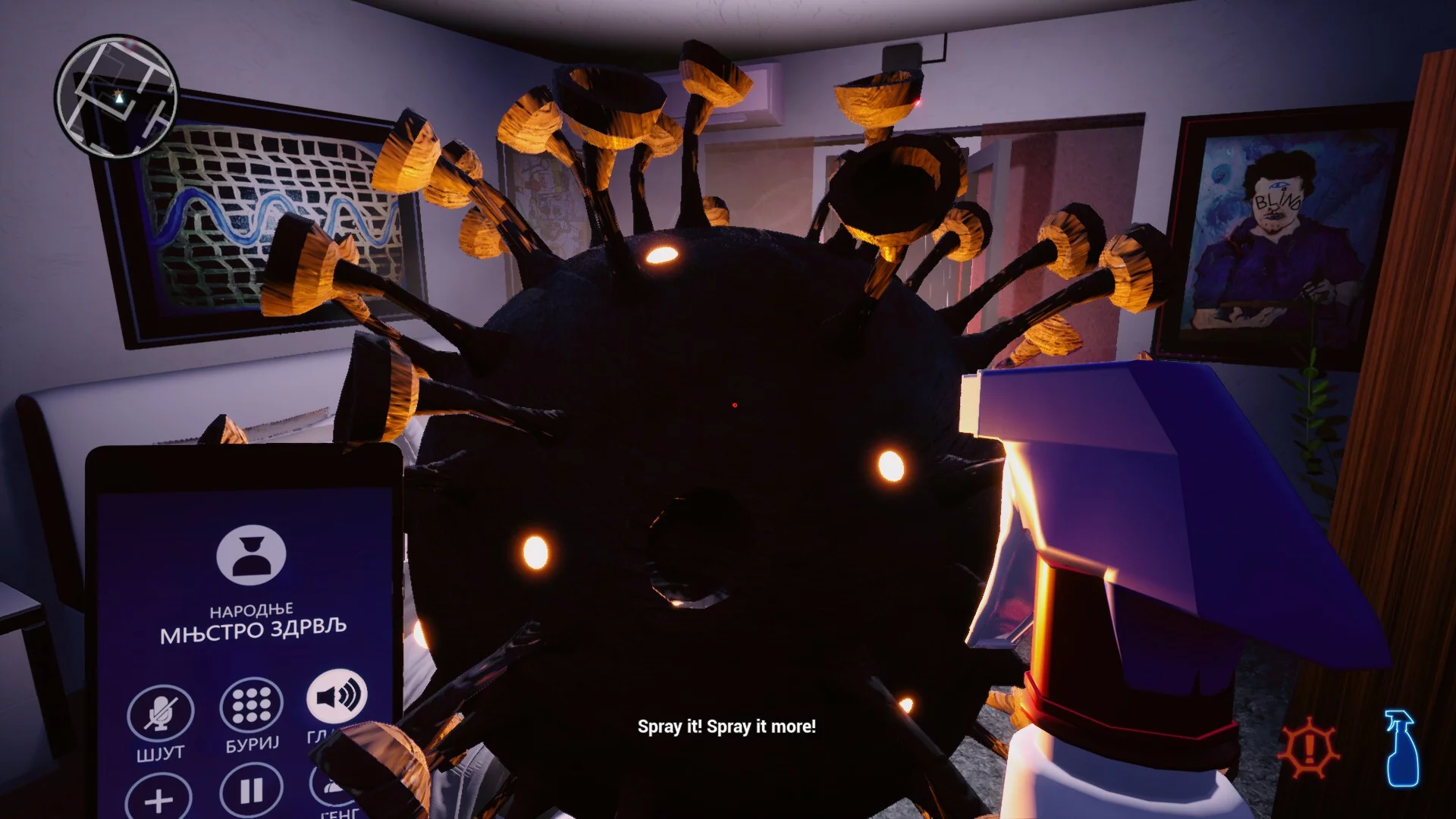 Изображение игры: Virus at Home