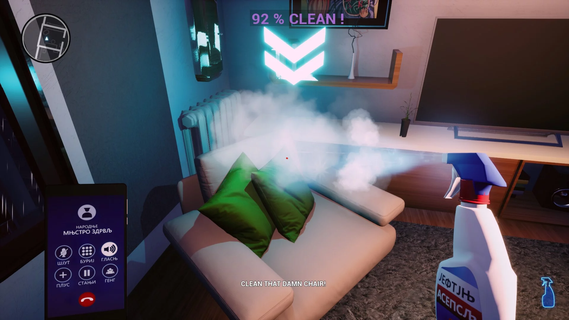 Изображение игры: Virus at Home