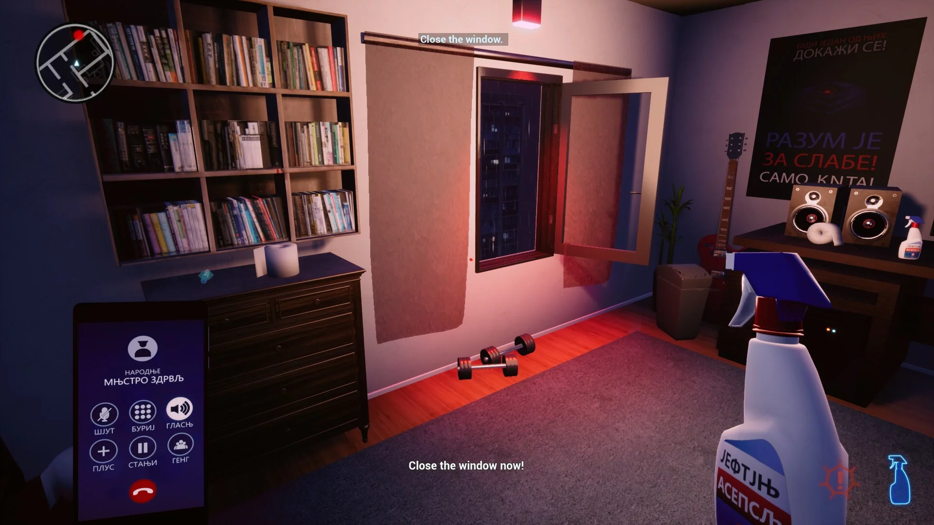 Изображение игры: Virus at Home