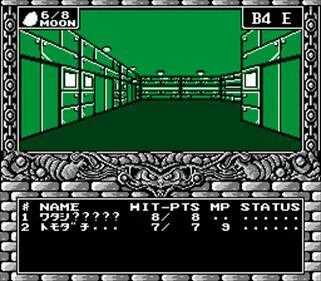 Изображение игры: Digital Devil Story: Megami Tensei II