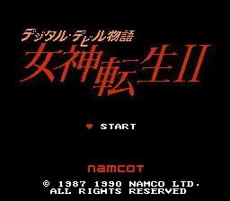 Изображение игры: Digital Devil Story: Megami Tensei II