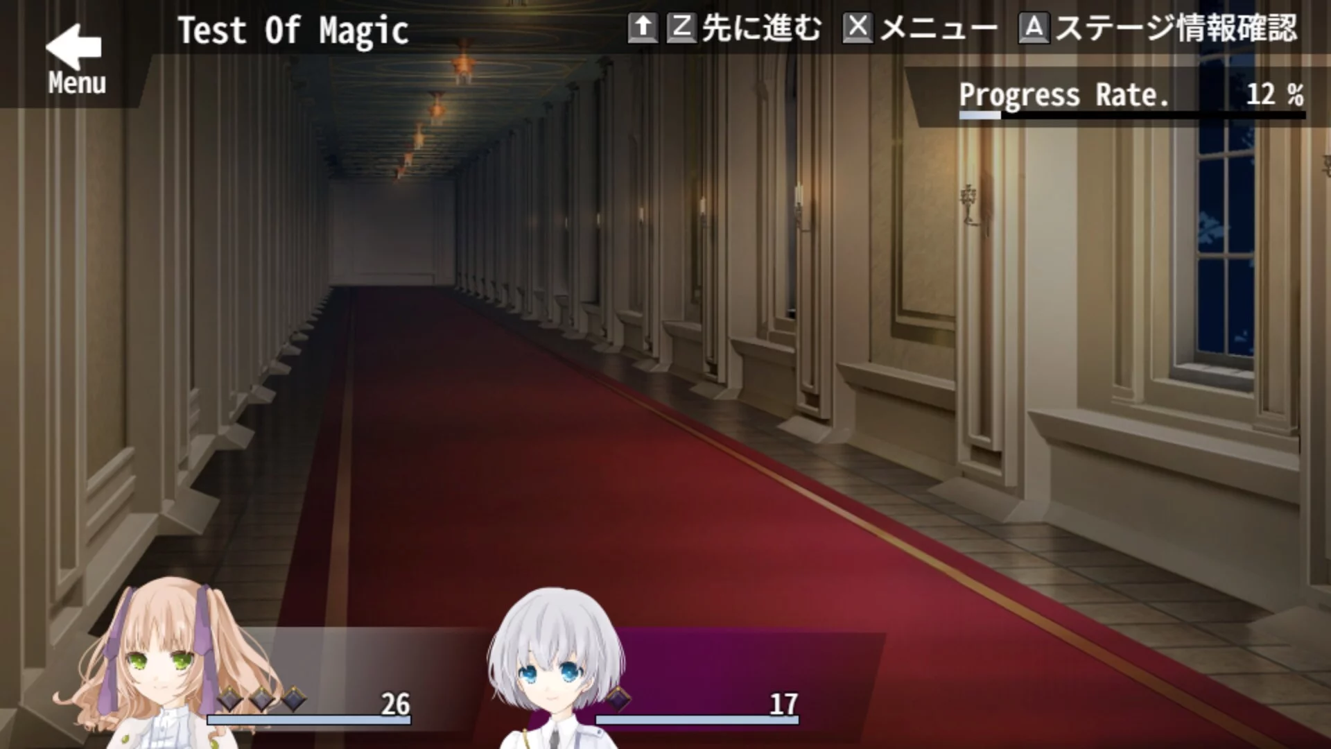 Изображение игры: Re:Kuroi