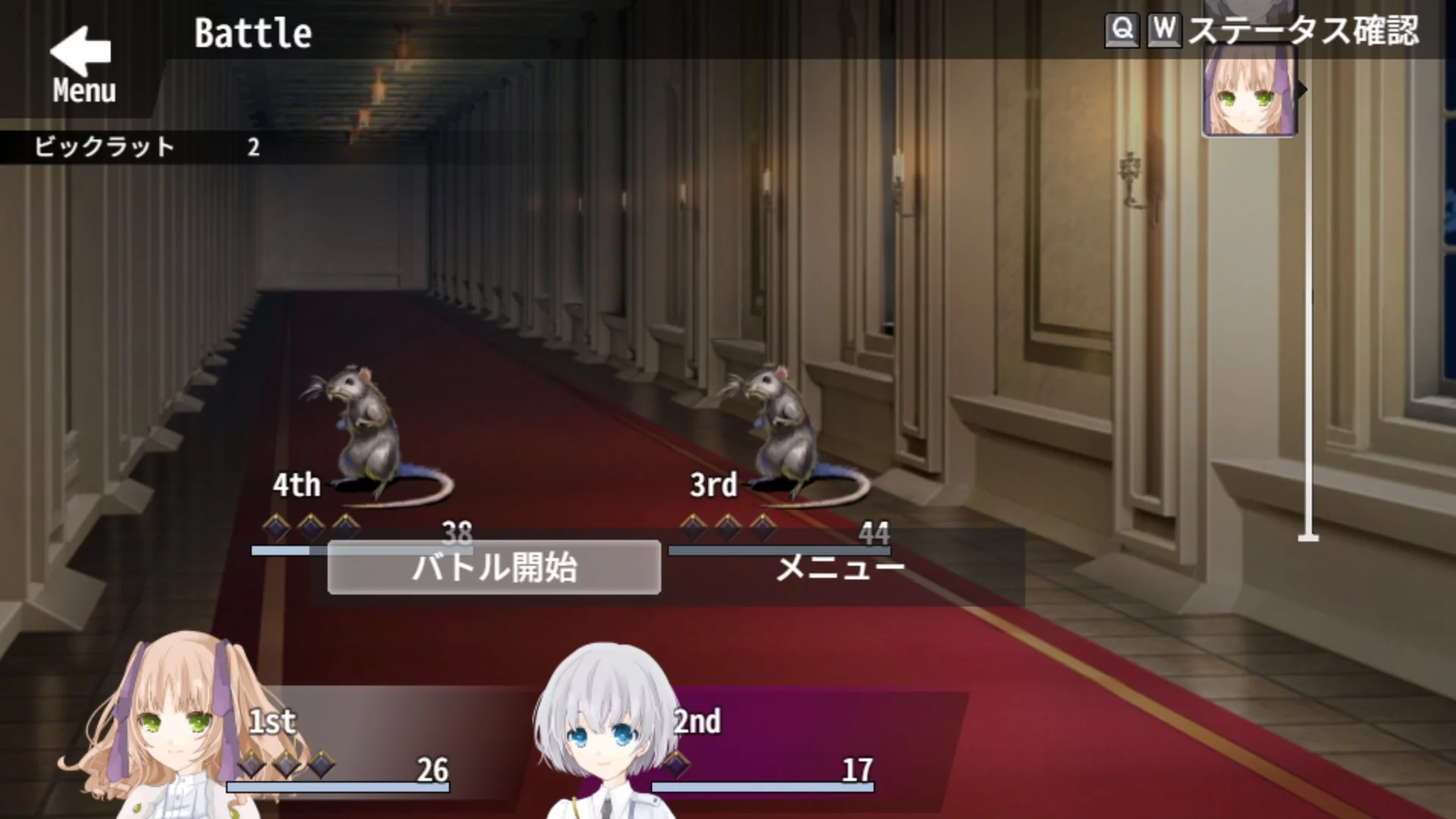 Изображение игры: Re:Kuroi