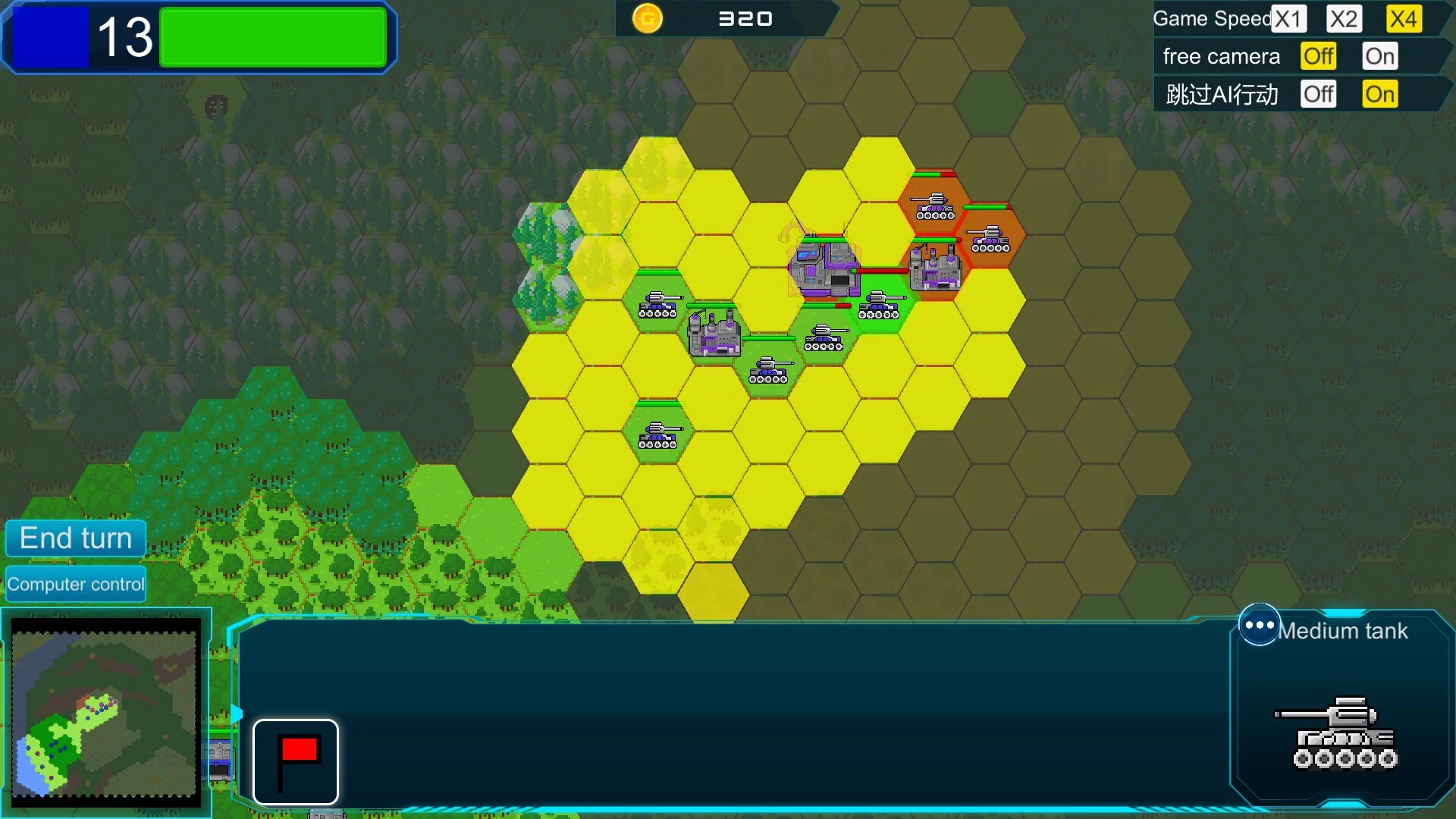 Изображение игры: Small War